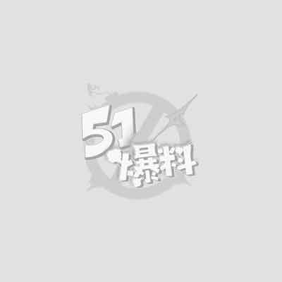 台湾最美警花辜莞允1